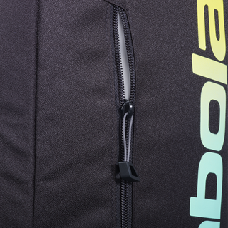 Babolat Court Lite Backpack - Multicolour