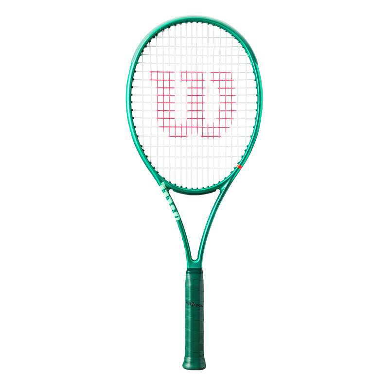 Wilson Blade 98S V10 Tennis Racket - Frame Only - 2026