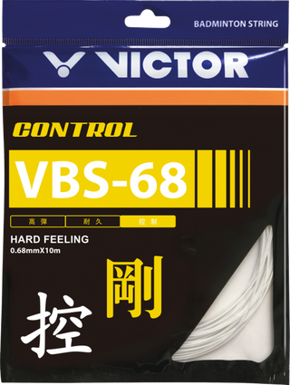 Re-string service - Badminton